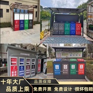 Trash Foot Pedal Classification Pedal-Type Community Classification Bin Recycling Bin Trash Bin Smar