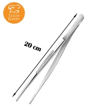 Tweezer/Chef Serving Tong 20 cm. / อุปกรณ์คีบอาหาร
