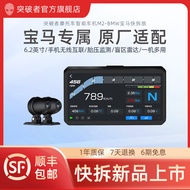 BREAK OUT | กล้องติดรถมอเตอร์ไซค์ Quick Release รองรับ CarPlay