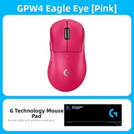 Logitech | 8K Gaming Wireless Mouse