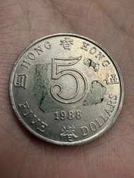 香港🇭🇰1988年5蚊硬幣