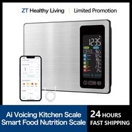 New AI Digital Smart Kitchen Scale 5kg/11lb USB Charge Stainless Steel Food Nutritional Calories Sca