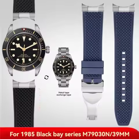 New Rubber with Steel Arc End Link Bracelet for Tudor Black Bay 1958 M79030N M79030B 39mm Modified F