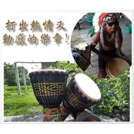 【自然傳統樂器屋】10吋(高60cm)彩繪非洲鼓 金杯鼓 羊皮非洲鼓 手打鼓 非洲鼓 羊皮鼓 Drum (特惠免運)