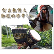 【自然傳統樂器屋】10吋(高60cm)彩繪非洲鼓 金杯鼓 羊皮非洲鼓 手打鼓 非洲鼓 羊皮鼓 Drum (特惠免運)