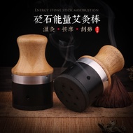 Hongtai Bianstone Moxibustion Energy Tank Warm Moxibustion Health Large Wooden Moxibustion Box Moxibustion Stick洪太砭石艾灸能量罐温灸养生大号木制艾灸盒艾灸棒砭灸罐艾灸仪器