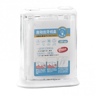 Automatic Eject Floss Box | Recycling Floss Pick Dispenser | Portable Storage Box Floss Pick Holder 