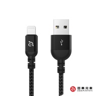 【ADAM亞果元素】PeAk III 300B USB-A 對 Lightning 連接線 300 cm 黑 _廠商直送