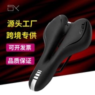 Road Bike Seat Cushion Silicone Mountain Bike Saddle Bike Seat Cushion Bike Seat Bag