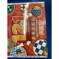 Monopoly G66 (12 In+1 Deluxe Game Group)