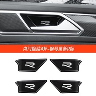 Kuosen Kim Loại Bên Trong Cửa Bát Miếng Dán Xe Volkswagen Tiguan L Allspace 17-23 Mẫu Năm Xe Sửa Đổi