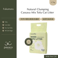 Fukumaru Natural Clumping Cassava Mix Tofu Cat Litter 2.7kg/福丸天然木薯豆腐混合貓砂2.7kg