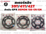 สเตอร์หลัง เบอร์ 428 Jomthai สำหรับ GPX DEMON150 GR/GN # สเตอร์ DEMON DEMON150gr DEMON150gn gr gn อะ