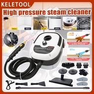 High-pressure steam cleaner handheld portable steam cleaner household electric steam engine car beau