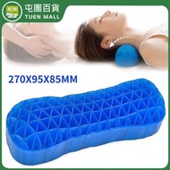新款記憶棉u型枕 午睡枕頭蜂窩冰墊 U型枕凝膠枕 護頸枕 凝膠u型枕 頸枕 [平行進口]