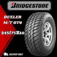 【245/75R16】🛞BRIDGESTONE DULLER M/T 674🛞CAR KERETA TYRE TIRE TAYAR *245/75/16 2457516 245-75-16 245X7