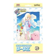 Pokemon Card Game Scarlet & Violet Collection File Set Lillie