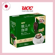 UCC Artisan Coffee Drip Coffee Deep Rich Special Blend