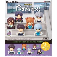 GADGET 新世紀福音戰士 Peta公仔系列 1PC REM-20881 盲盒