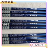 1ptou 55 39-Inch Golf Club Carbon Iron Body Set Dedicated Shaft Tianzi Sports