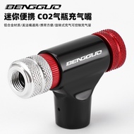 Bicycle Quick Inflatable Set C02 Inflatable Cylinder Road Mountain Bike Tire Inflator Quick Inflator