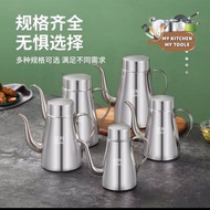 Sus304 Stainless Steel Coffee Pot with Lid  36oz (1.05Litres)/ Coffee Teko /Tea Pot Kopitiam