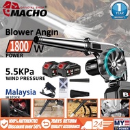 998VF(with 2 batteries) Cordless Blower Angin Air Blower Cordless Vacuum Blower Vacuum Leaf blower W