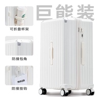 多功能行李箱女拉杆箱37分大容量28寸密码箱学生加厚旅行箱男