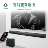 Long Soundbar Speaker High Power Projector Audio TV Soundbar Bluetooth Speaker