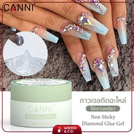 CANNI Acrylic Gel Nail Extension Fire Repair Tear Off Enhancement Top Matte Glass Base 3 in 1 Volume 28g End All Problems.