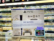 💥全新現貨💥SONY PS5《羊蹄山戰鬼》限量版主機同捆組(香港行貨)👉歡迎親臨實體商店(荃灣/葵芳)取貨或順豐到付運費👈
