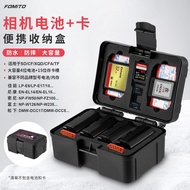 Camera Battery Storage Box SD/CF Memory Card Storage Sony Canon Nikon Fuji Battery Universal Protect