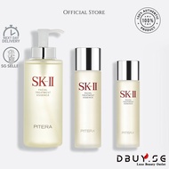 SK-II | 💯 Authentic SK2 Facial Treatment Essence Various Size 30ml/75ml/230ml/330ml