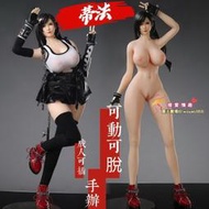 新品可動可脫【蒂法】可插手辦 二次元 動漫手辦娃娃 可插入 性玩偶 r18 媽見打 成人手辦 GK模型 GK人偶