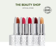 Elizabeth Arden Eight Hour Lip Balm 3.7g | Nourishing Treatment in 4 Finishes