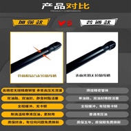 แท่นรองกระบอกน้ำมันปรับแต่งได้สำหรับฝาเครื่องยนต์ Changan Gravity UNIT ซีรี่ส์ X7PLUS/CS75CS55/CS75P