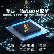 CY7C1049DV33-10ZSXIT Synchronous Dynamic Random Access Memory(SDRAM) CY7C1049DV3