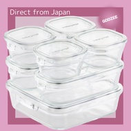 Iwaki Heat-Resistant Glass Storage Container, set of 7 [Direct from Japan]