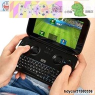 【台灣保固】遊戲機 GPD WIN10游戲機迷你mini電腦掌機PSPPS2PC網游口袋筆記本電腦 123~