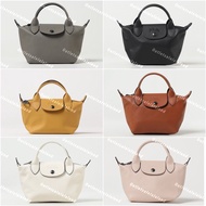  ✨大家最愛的Longchamp餃子包✨Longchamp Le Pliage Xtra XS 迷你 手提袋 餃子袋 可手挽 可斜孭