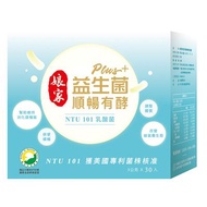 娘家益生菌順暢有酵強效版30包