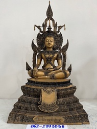 สมเด็จองค์ปฐมหน้าตัก9นิ้ว