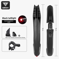 TOSUOD | Extended Adjustable Mudguard for 26in Mountain Bike