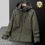 L-7XL Large Size Cargo Jacket Windproof Waterproof Fine Plush Lightweight Warm Boy Hooded Windbreake