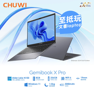 馳為 - CHUWI GemiBook X Pro Intel Celeron N100 8GB LPDDR5 + 256GB M.2 SSD Win 11 Home (NB-GMBXPRO/LB-P
