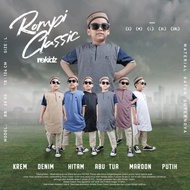 Rokidz Classic Rosal Children's Prayer Vest (Junior Pakistani Prayer Kurta)