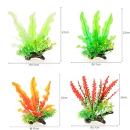 Trees Aquarium Decoration Fake Plastic Tree 20x17cm