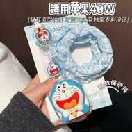 Cartoon Pattern cable protection wire charger Case Charger Protector Compatible for iPhone 40w 3Pin