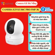 5MP H6c Pro WiFi Camera records, scans, calls via EZVIZ app