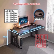 兒童金屬支架電競桌 Metal Frame Computer Desk for Children 長80-160cm 電腦桌/學習桌 可追加二層/三層書架 [DK68-A63] 